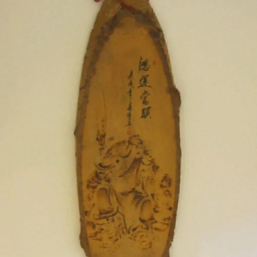 VINTAGE Wood Slice Woodburning Picture Ornament Warrior Chinese Oval Medium